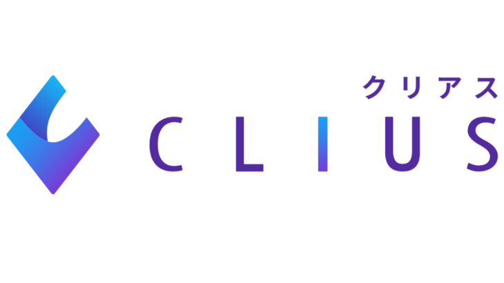 CLIUS（クリアス）予約・問診・在宅も無料！素早い開発が特徴。患者に向き合える“電子カルテ”
