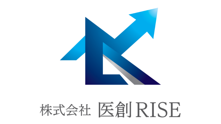 医療ITのよろず相談所 – 安心と信頼のネットワークソリューション