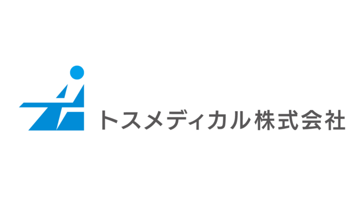 患者様にも、受付スタッフ様にも Dr.にも優しい診療予約システム「医者どこ予約」