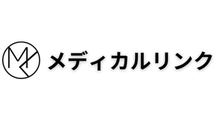 保護中: 採用コスト・質を改善するメディカルリンクの『クリニック向けパッケージ型採用サイト』