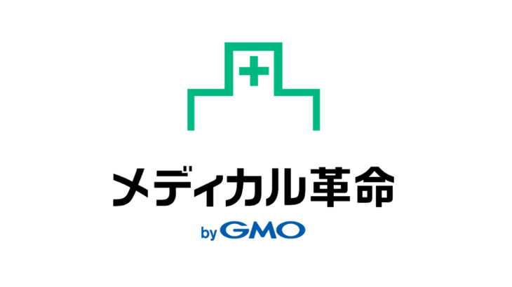 保護中: メディカル革命 byGMOは売上と業務効率を向上する戦略的な診療予約システムです。 高度な予約最適化エンジンで予約数アップを実現し、思い通りの予約制御が可能になります。